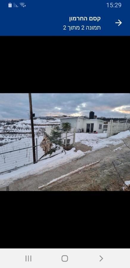קסם החרמון Majdal Shams